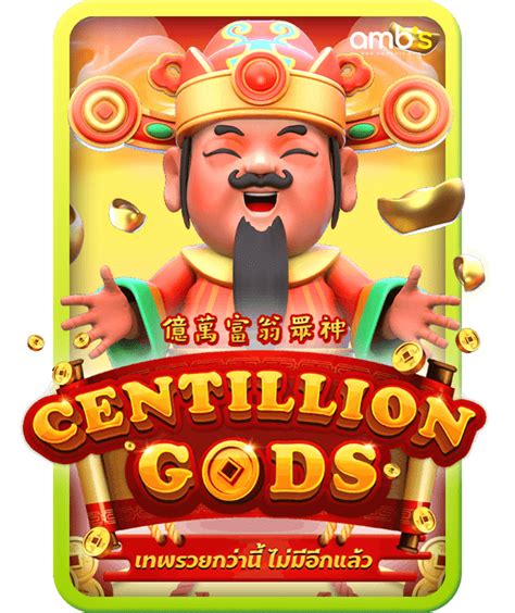Centillion Gods bet365