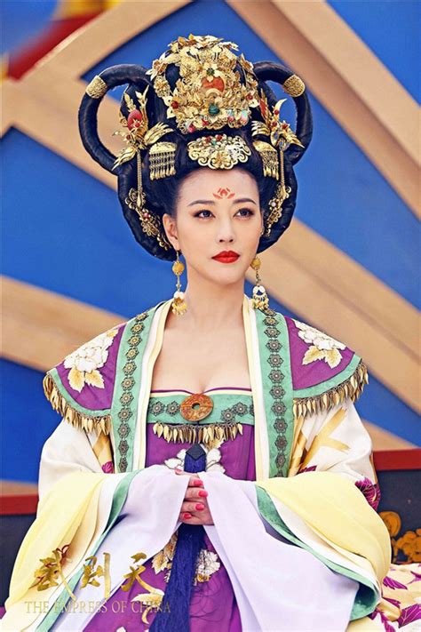 Jogue China Empress 2 online